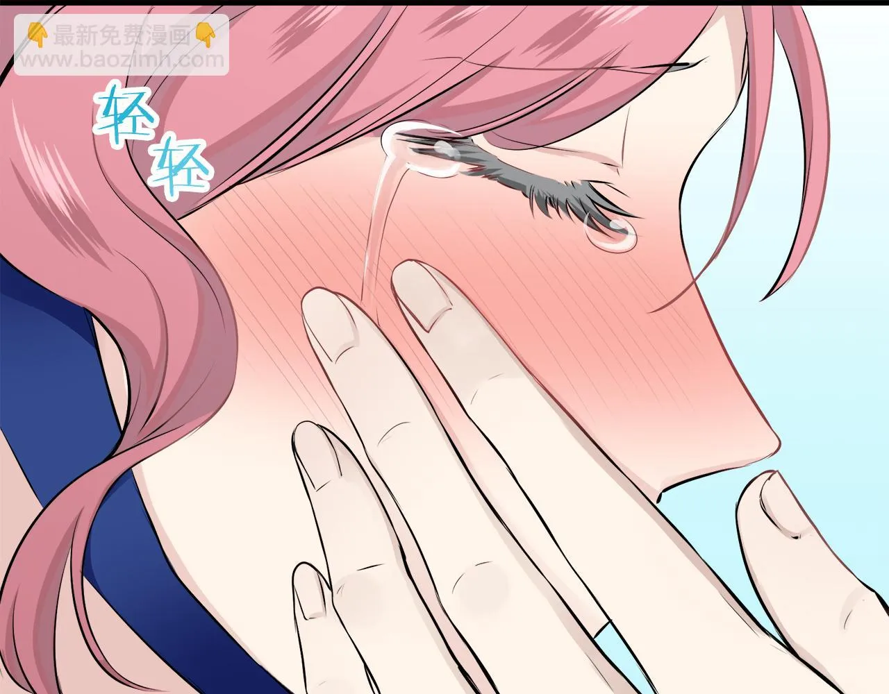 第56话 莫尔恰尼公爵的告白（1） 第34页