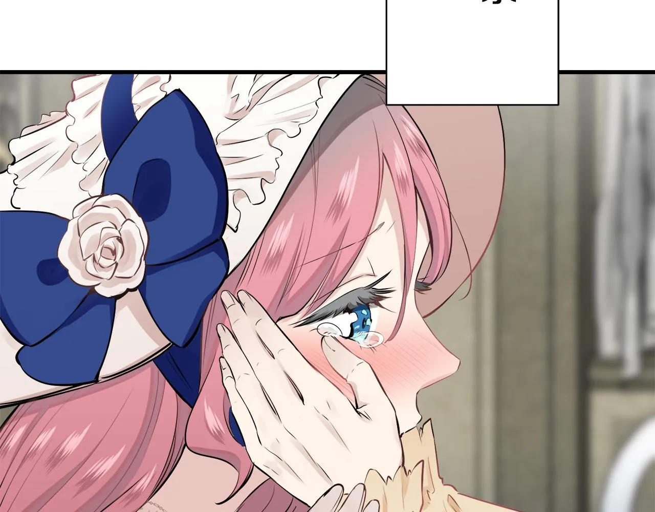 第56话 莫尔恰尼公爵的告白（1） 第38页