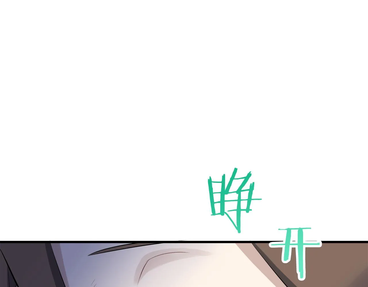 第56话 莫尔恰尼公爵的告白（1） 第58页
