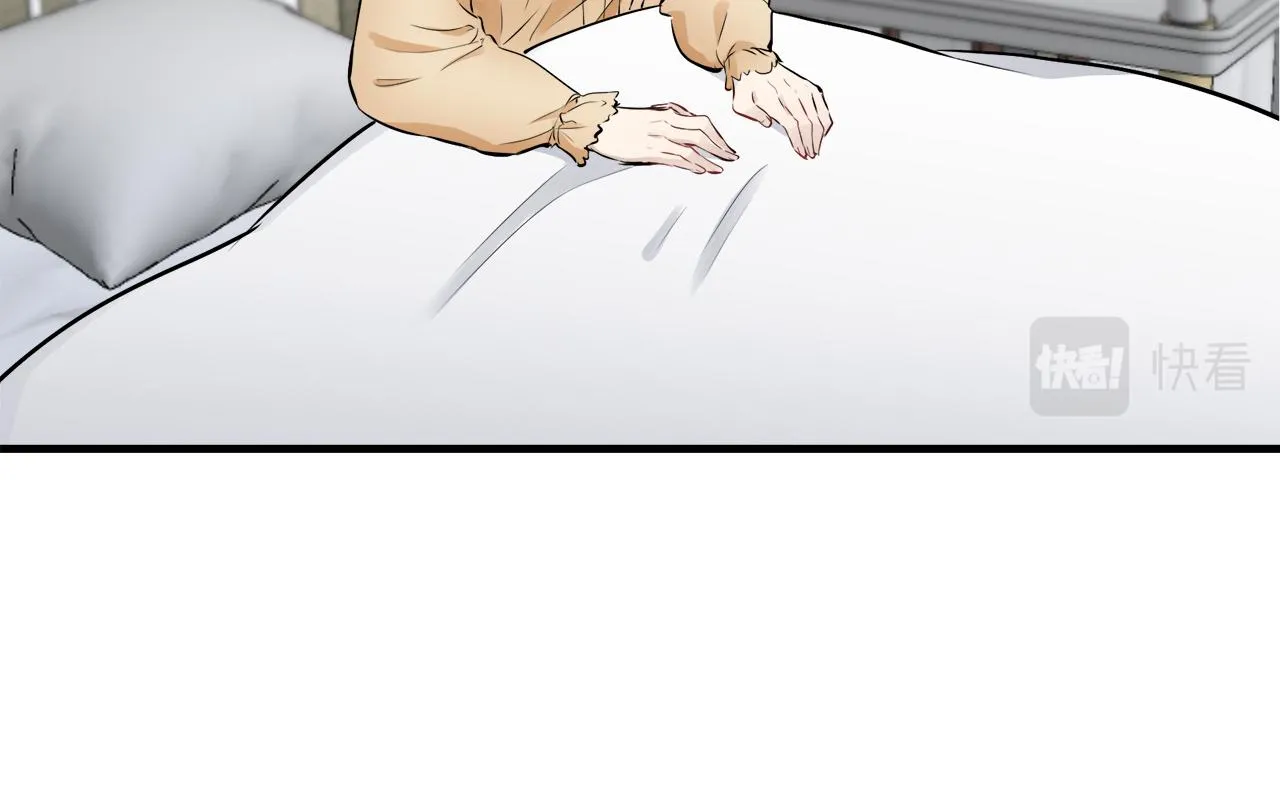 第56话 莫尔恰尼公爵的告白（1） 第75页