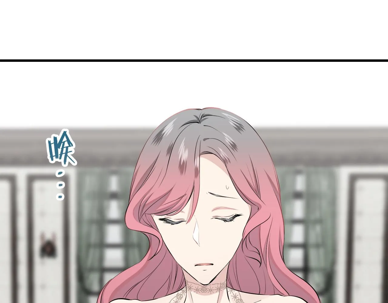 第56话 莫尔恰尼公爵的告白（1） 第97页