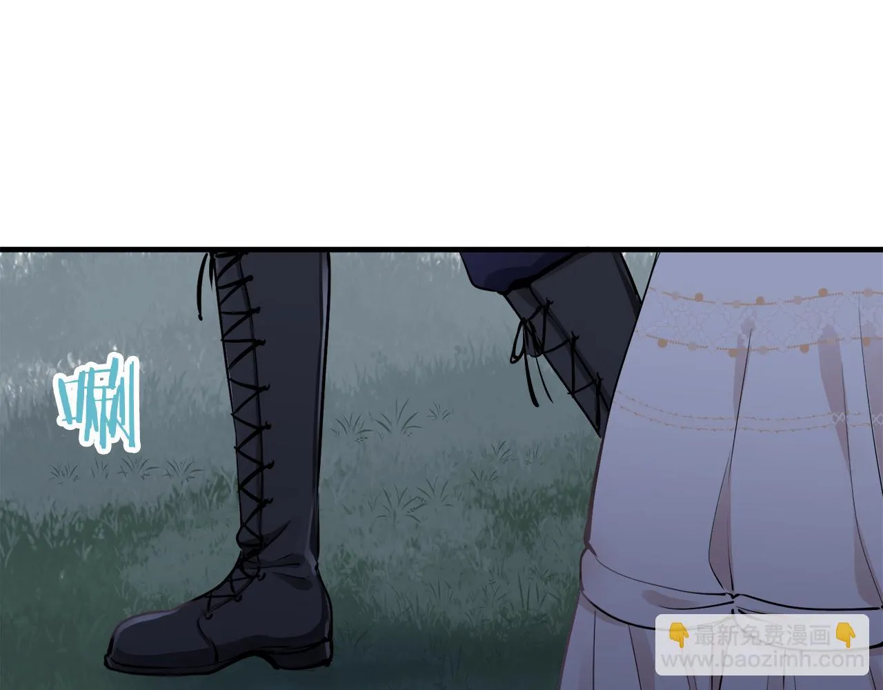 第56话 莫尔恰尼公爵的告白（1） 第124页