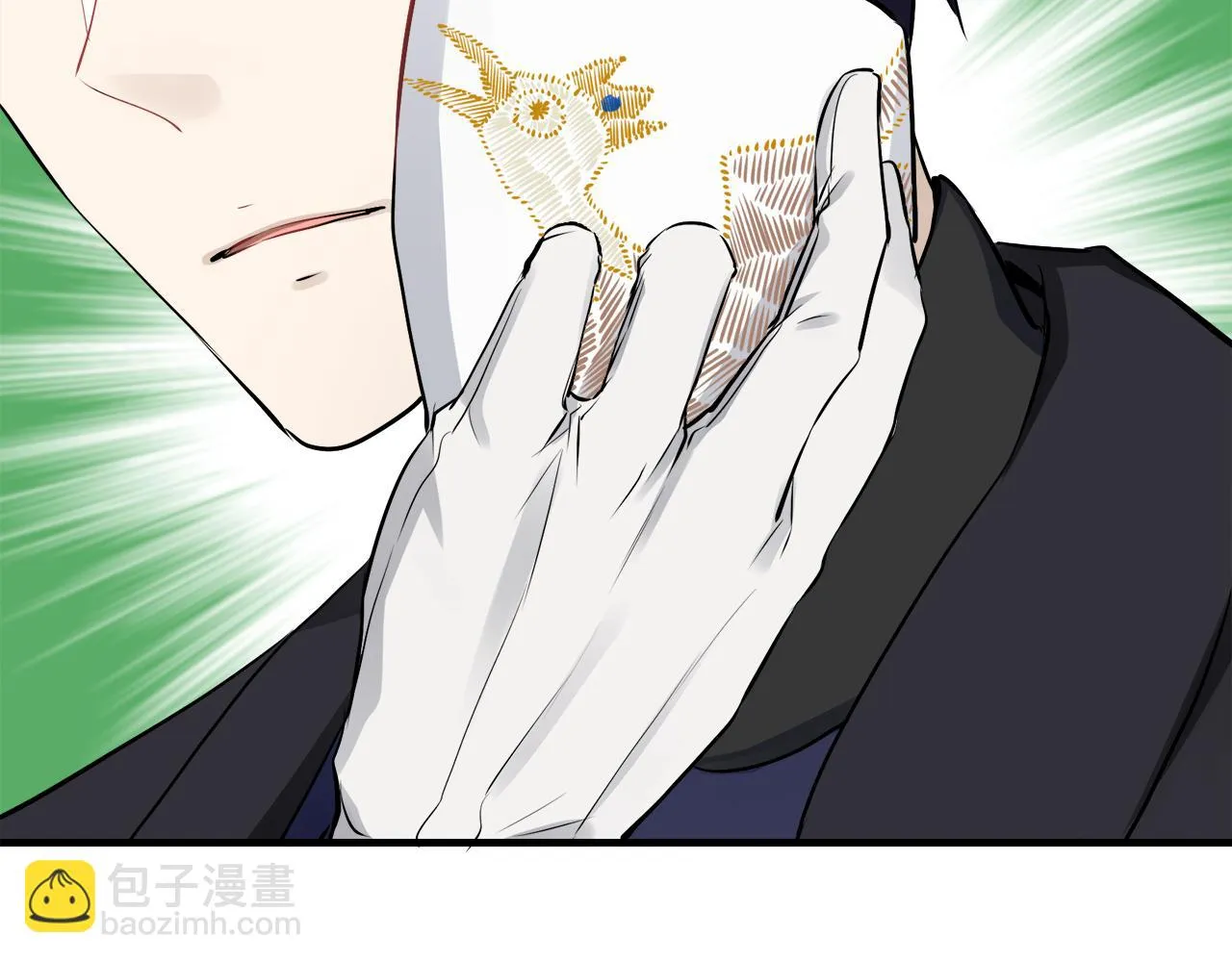 第56话 莫尔恰尼公爵的告白（1） 第133页