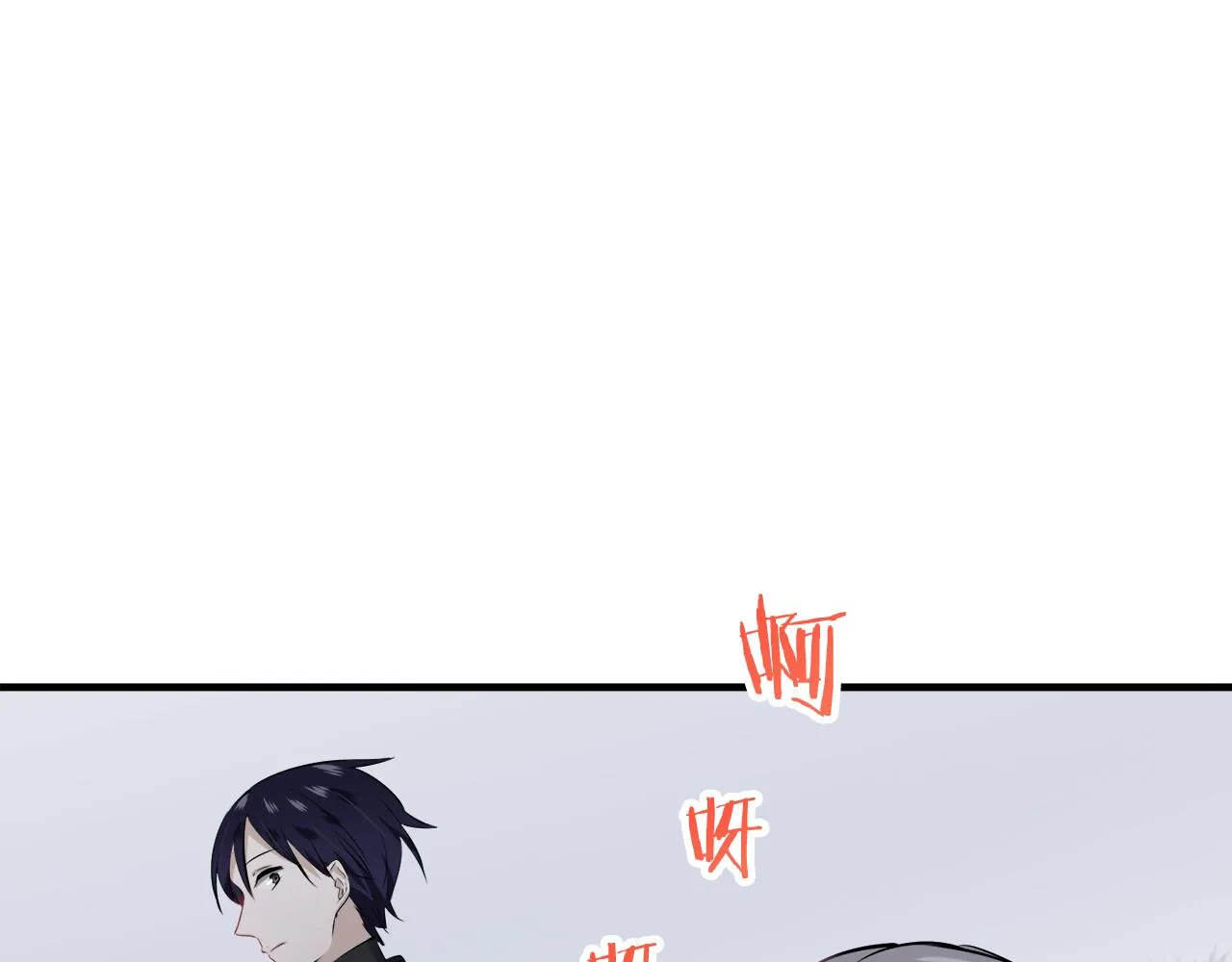 第56话 莫尔恰尼公爵的告白（1） 第134页