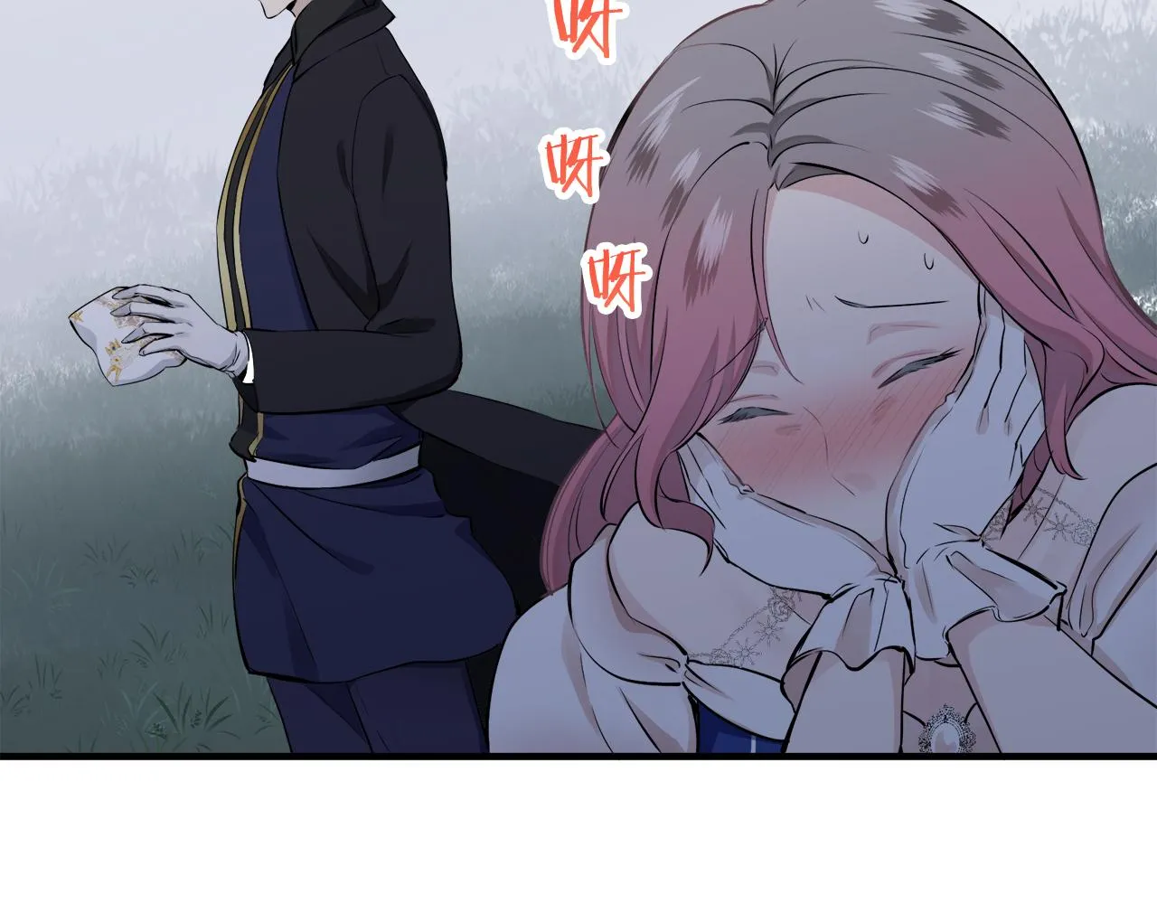 第56话 莫尔恰尼公爵的告白（1） 第135页