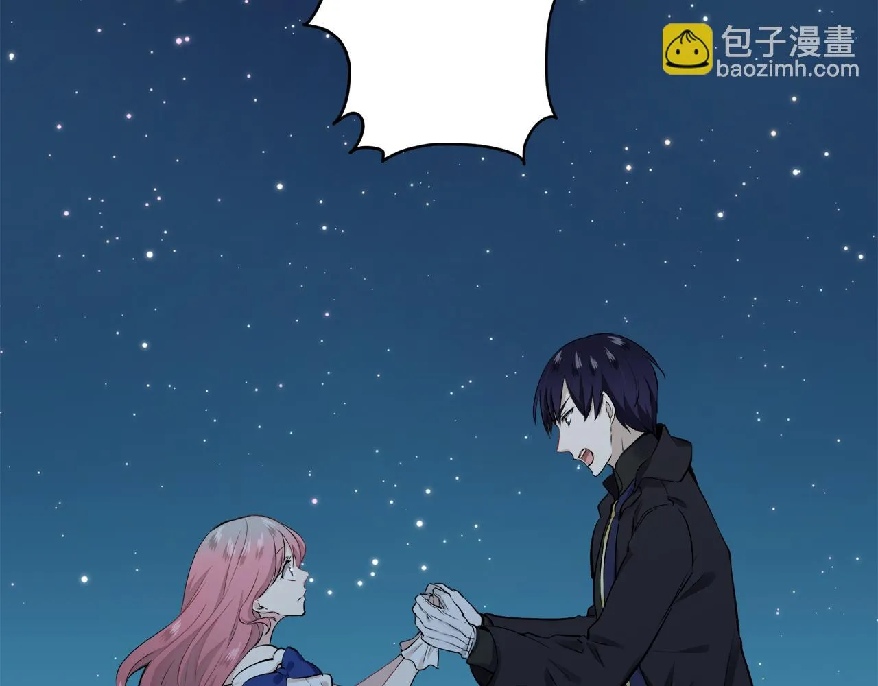 第57话 莫尔恰尼公爵的告白（2） 第28页