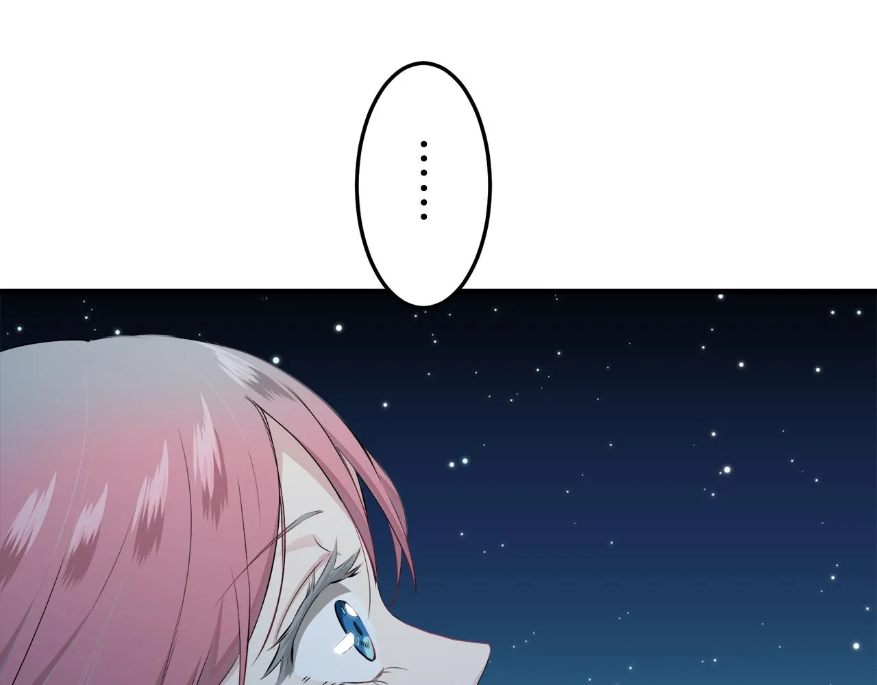 第57话 莫尔恰尼公爵的告白（2） 第30页