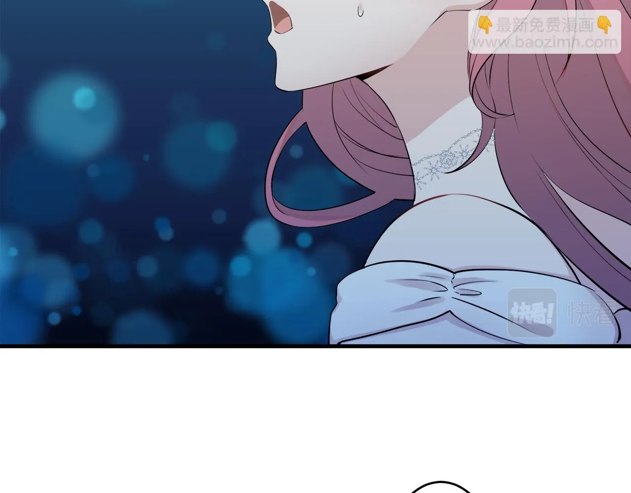 第57话 莫尔恰尼公爵的告白（2） 第54页