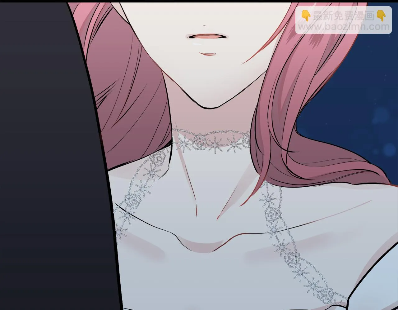 第57话 莫尔恰尼公爵的告白（2） 第62页