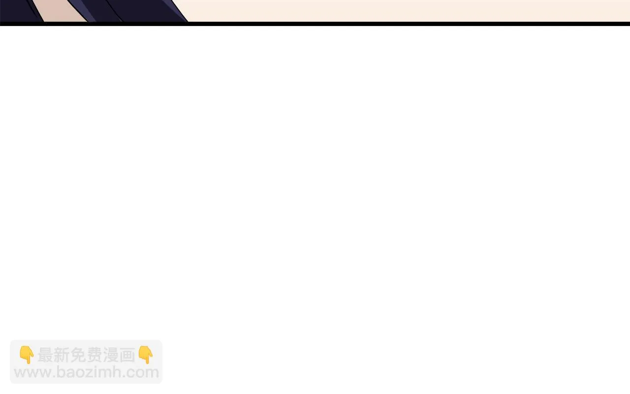 第57话 莫尔恰尼公爵的告白（2） 第76页