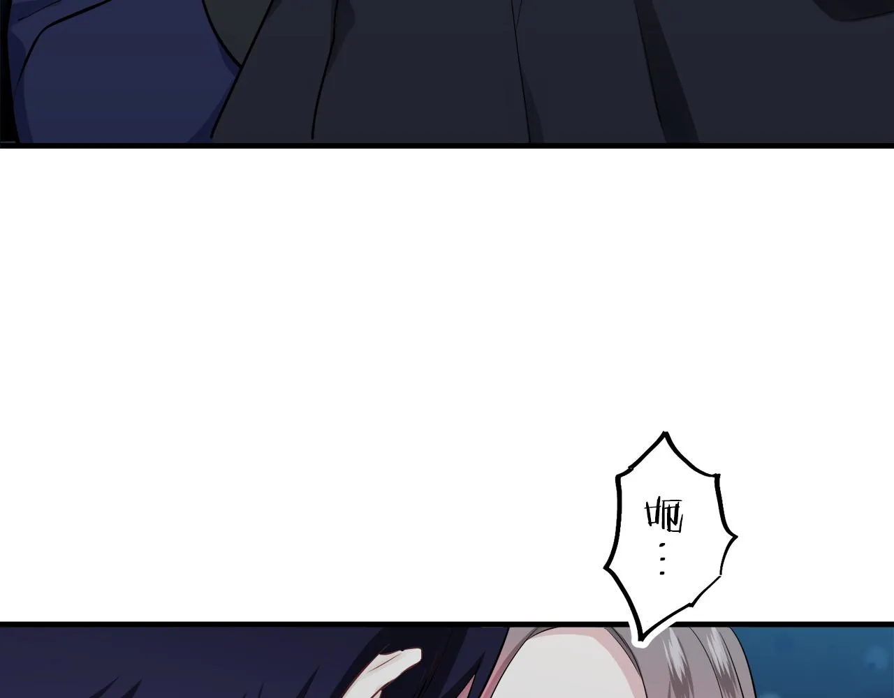 第57话 莫尔恰尼公爵的告白（2） 第100页