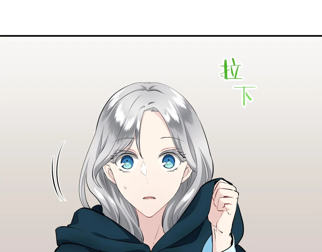 第64话 今非昔比 第38页