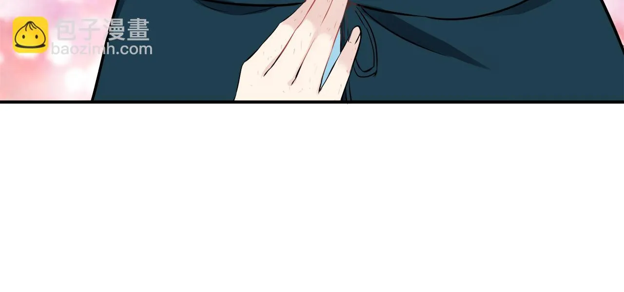 第64话 今非昔比 第117页