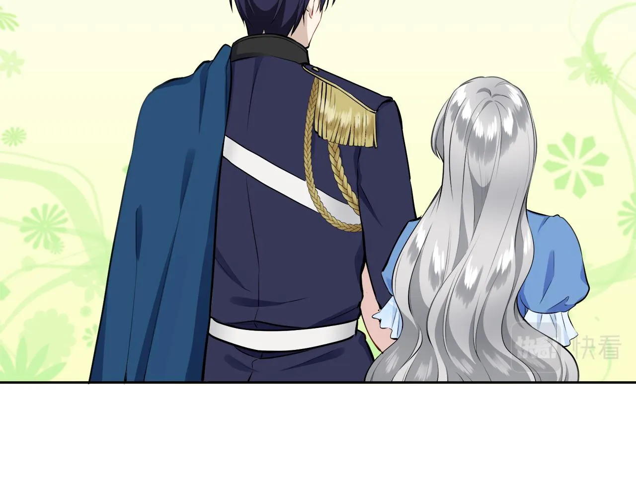 第65话 希斯竞技场的小丑们（1） 第23页