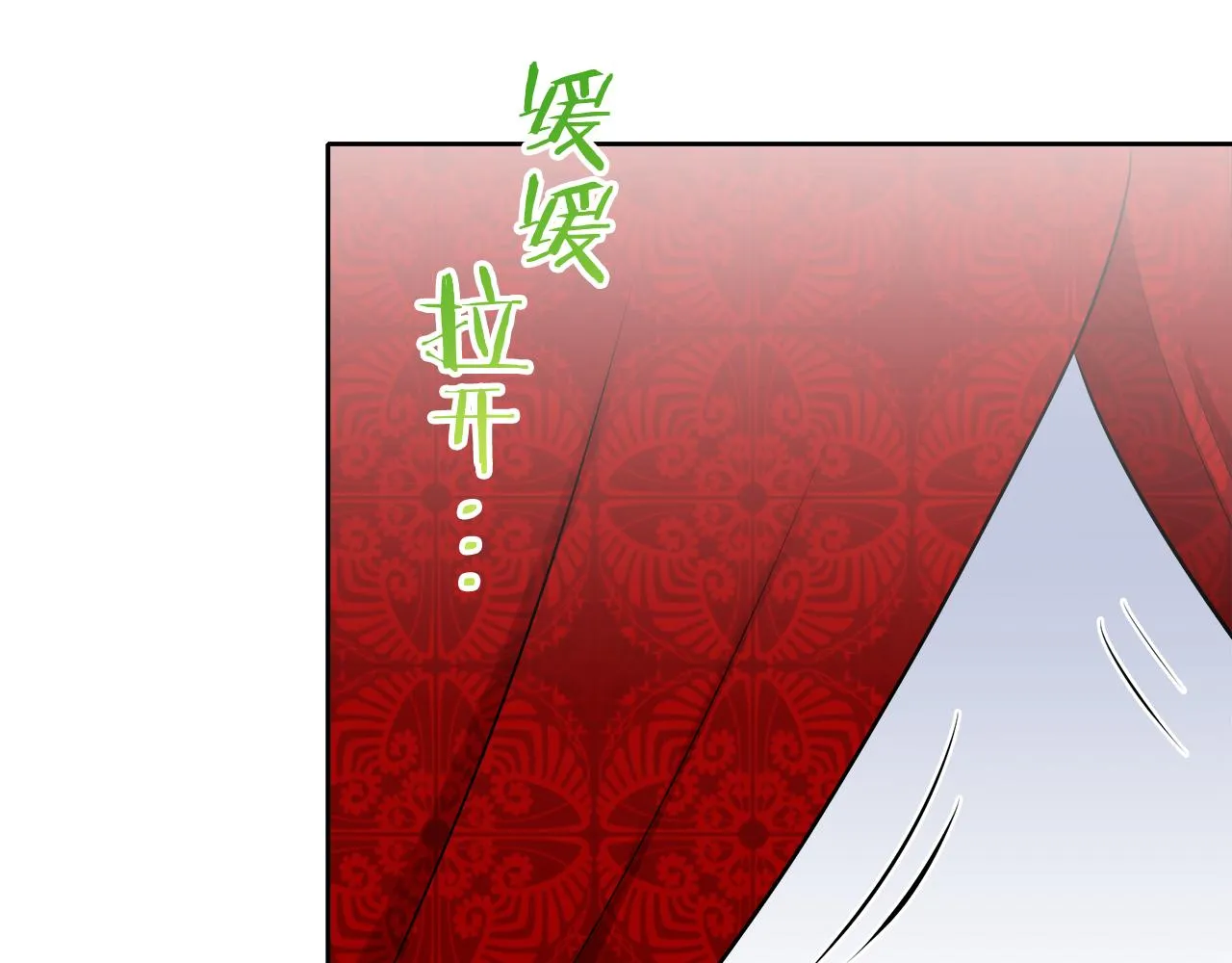 第65话 希斯竞技场的小丑们（1） 第125页