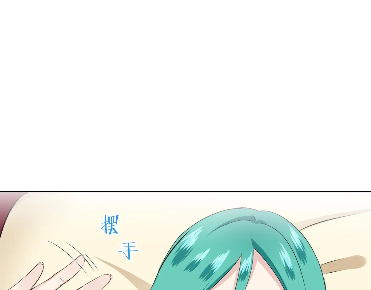第65话 希斯竞技场的小丑们（1） 第139页