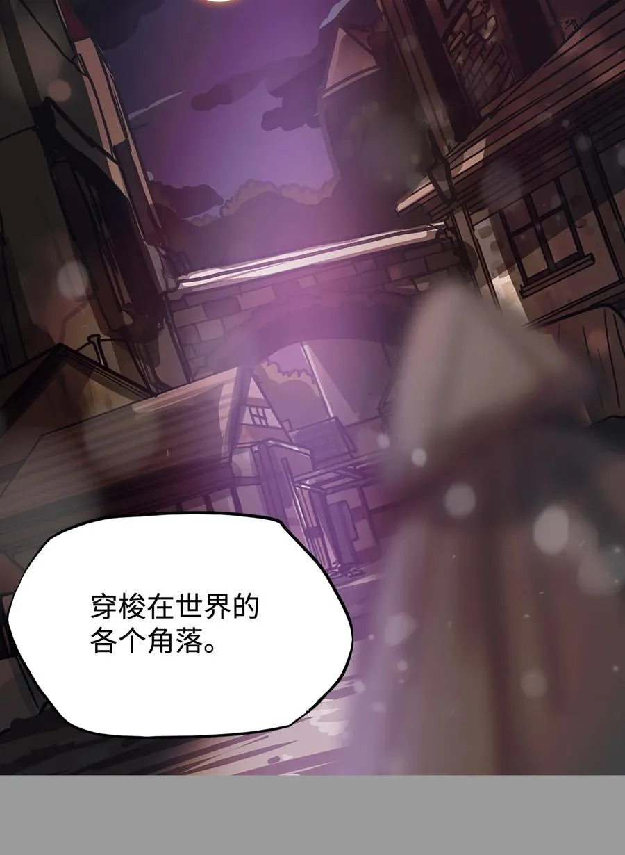 85 雪白 第83页