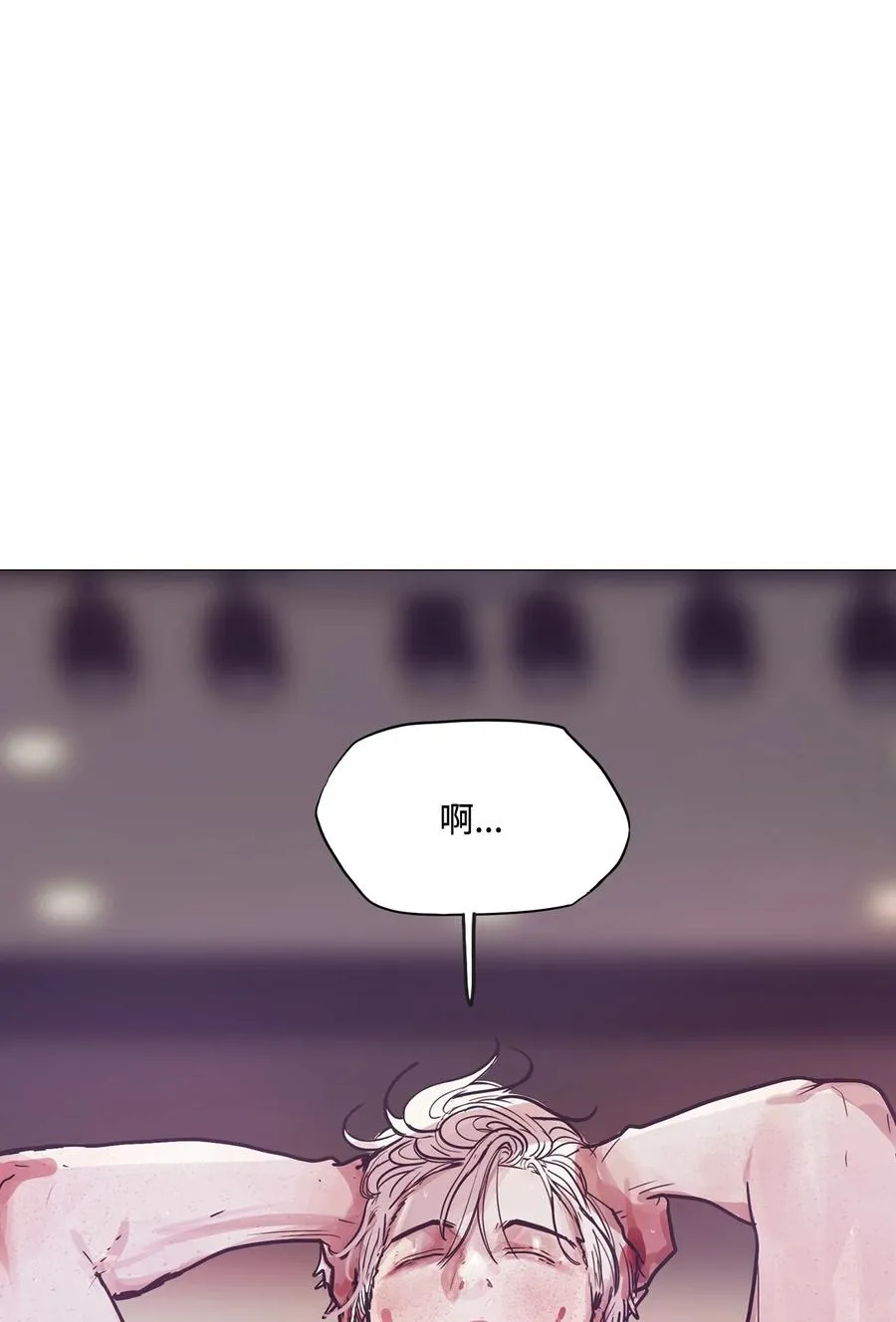 79 你想要的 第35页