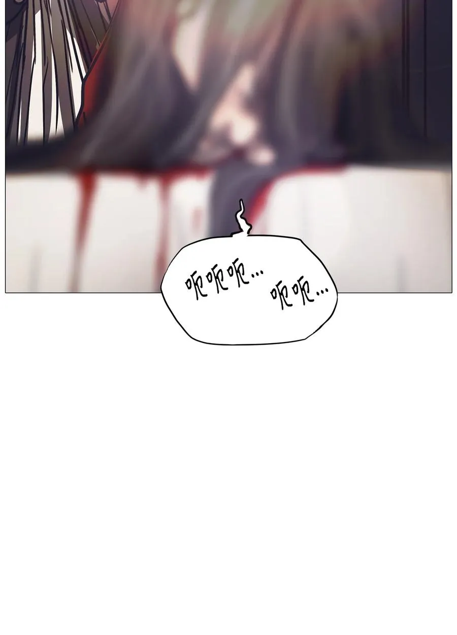 68 姻缘（5） 第23页