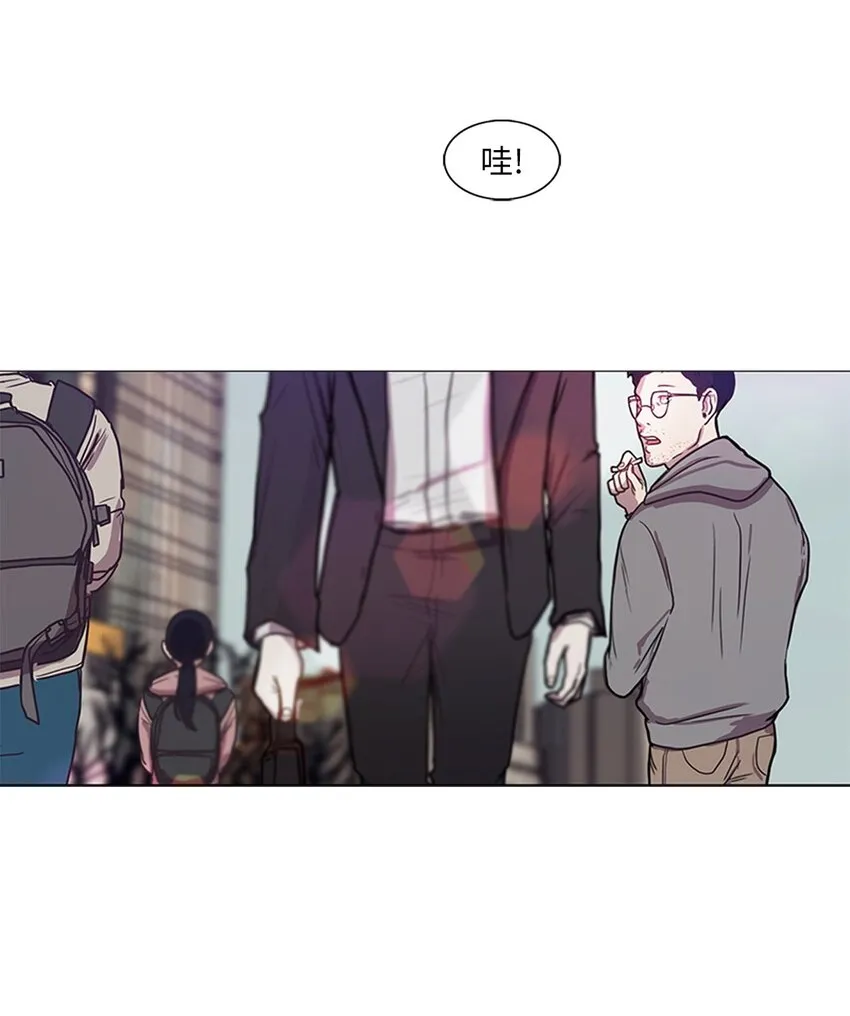 01 如此生活 第2页