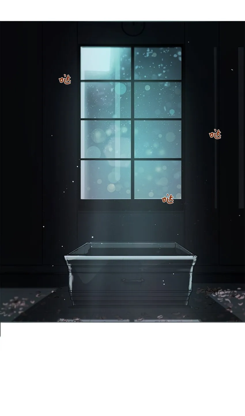 01 如此生活 第79页