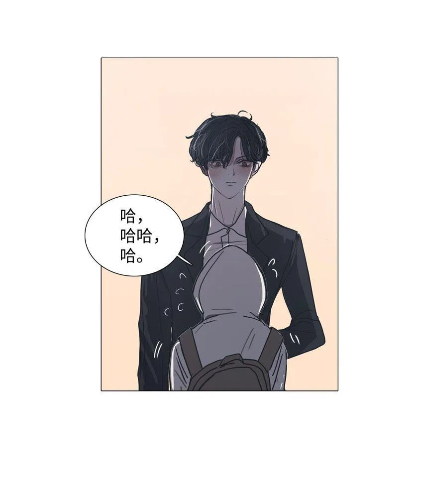 03 叮咚叮咚 第80页