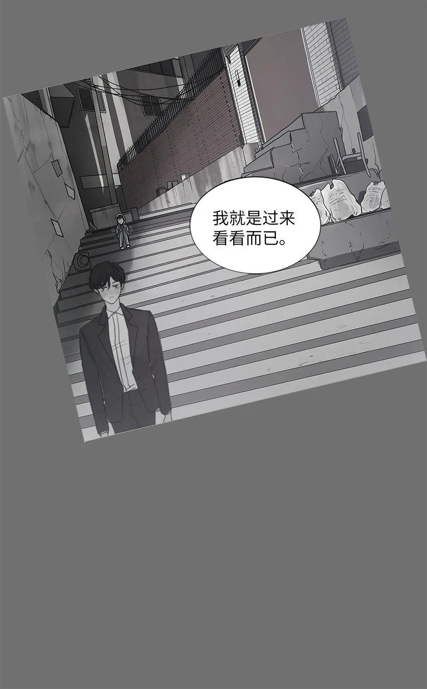 04 十小时前 第20页