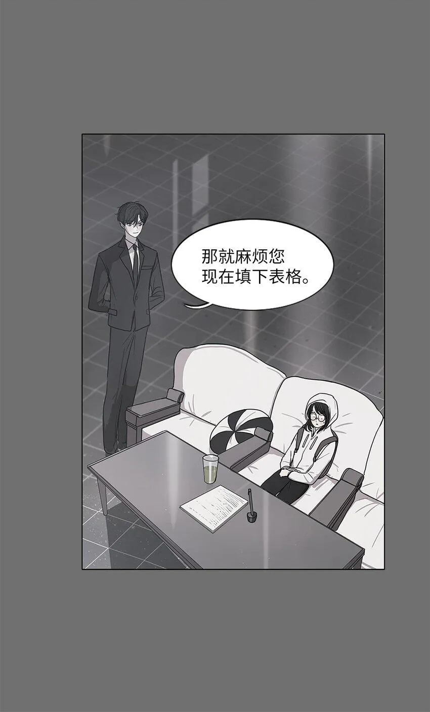 04 十小时前 第24页