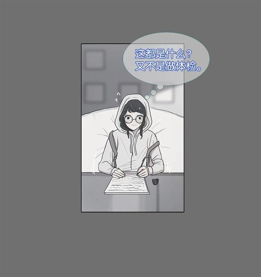 04 十小时前 第27页