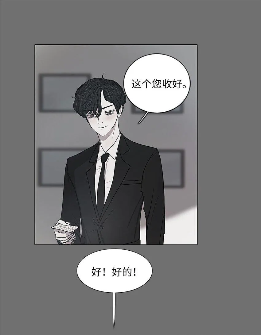 04 十小时前 第36页