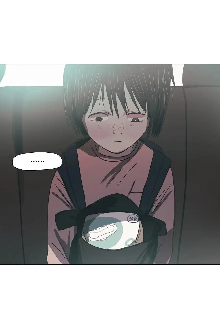 16 来自少女（完） 第74页