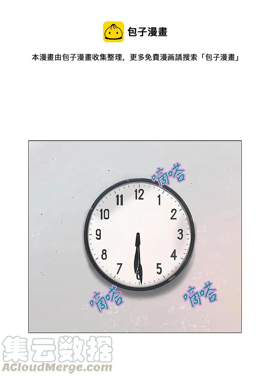 18 用餐时间 第1页