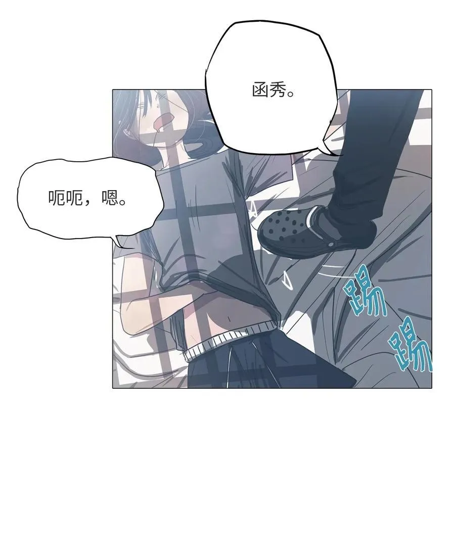 18 用餐时间 第5页