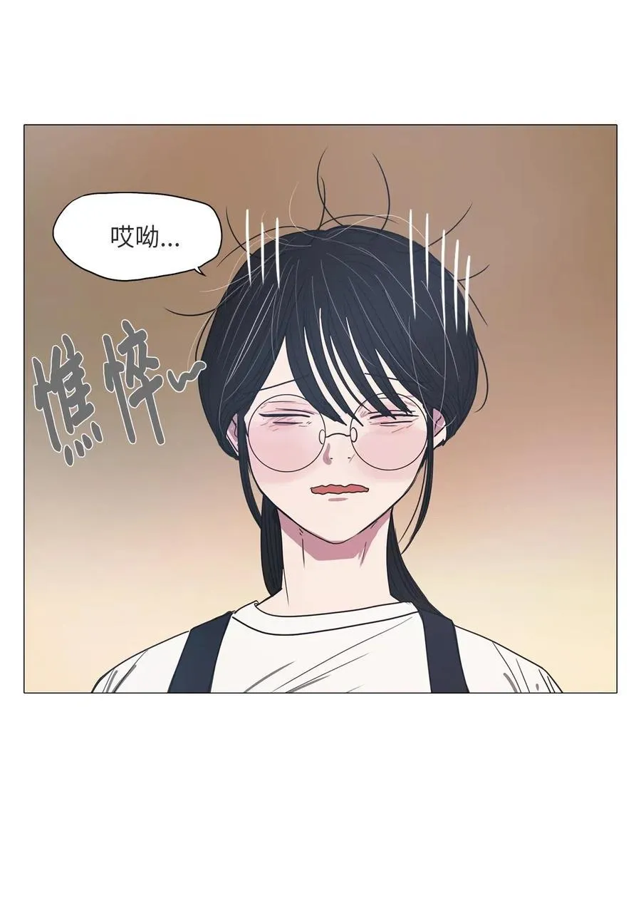 18 用餐时间 第12页