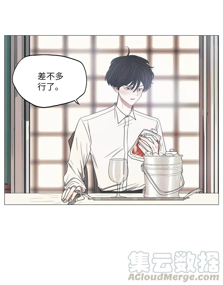 18 用餐时间 第25页