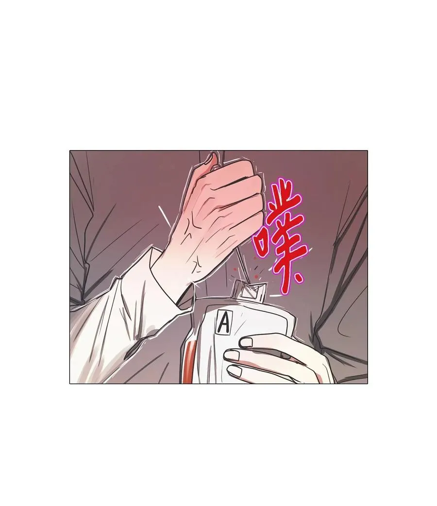 18 用餐时间 第27页