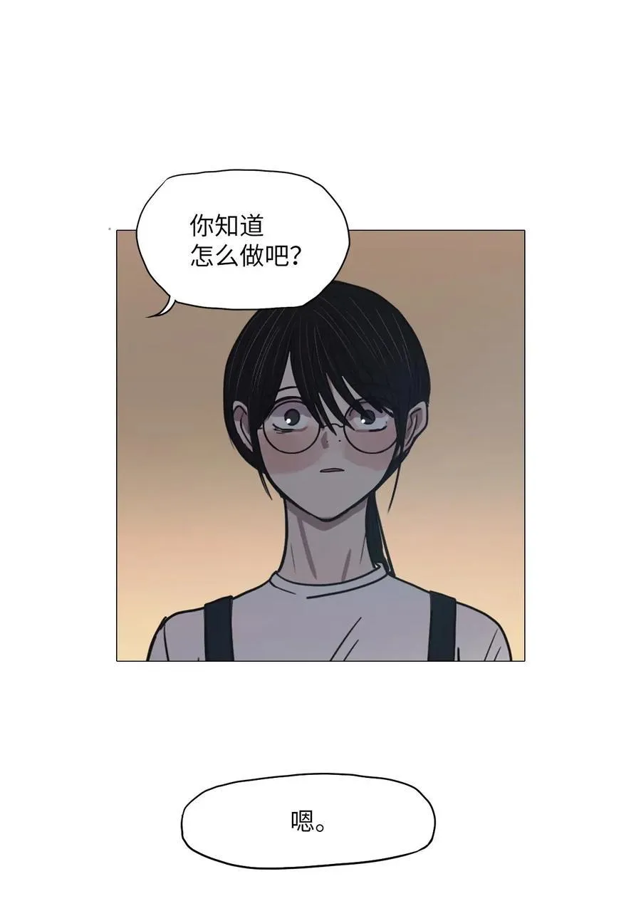 18 用餐时间 第63页
