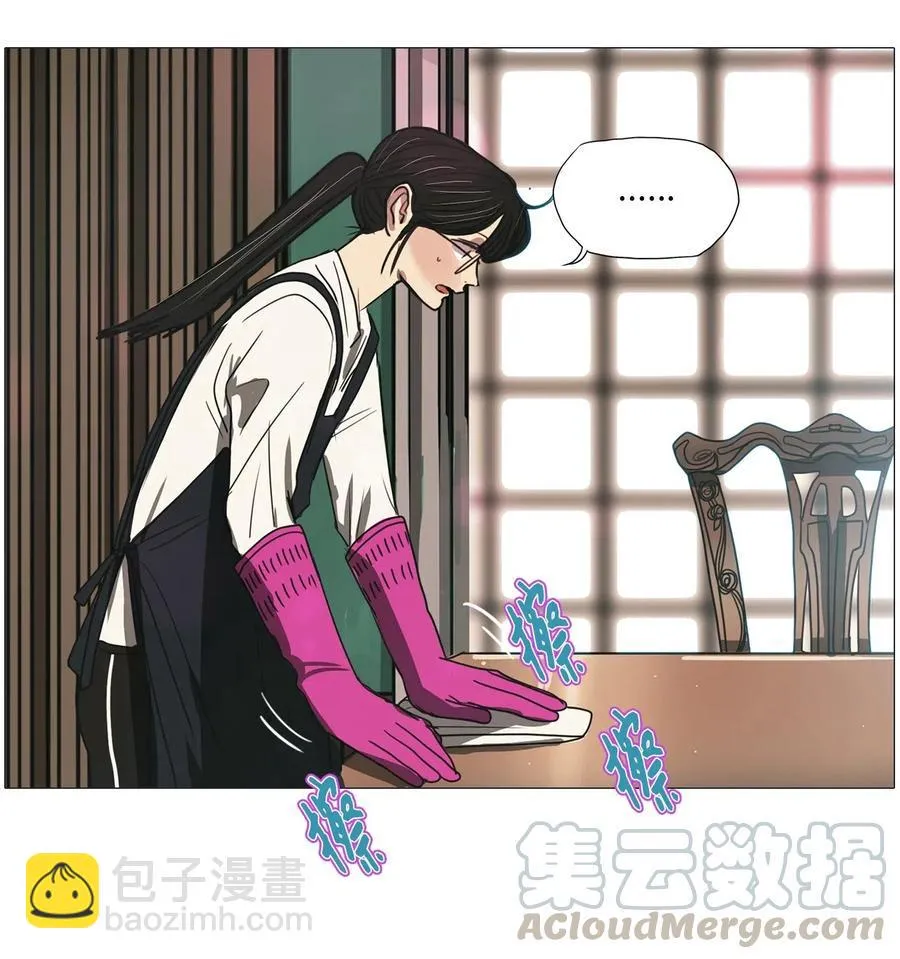 18 用餐时间 第64页