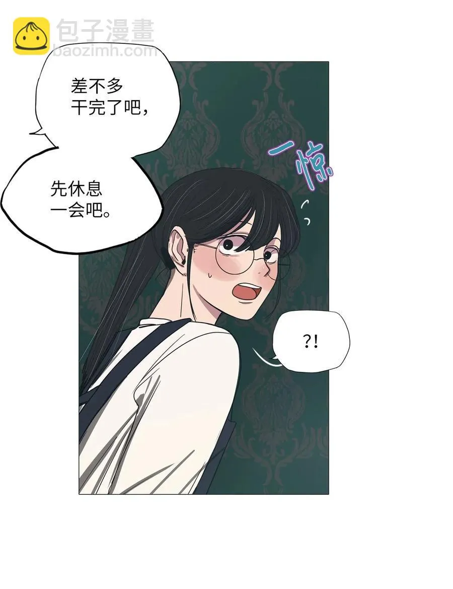 18 用餐时间 第68页