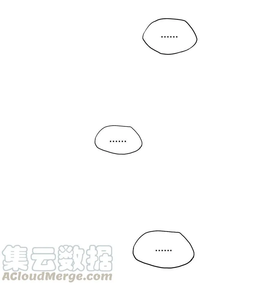 18 用餐时间 第88页