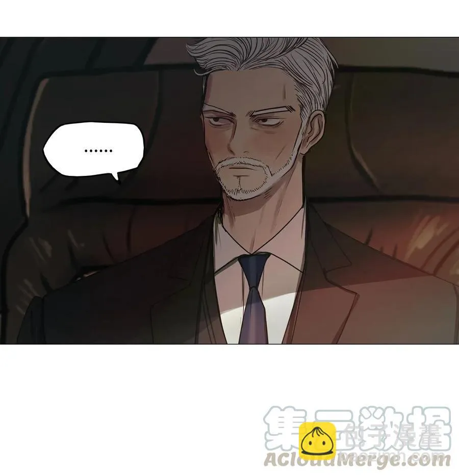 28 青春永驻（2） 第4页