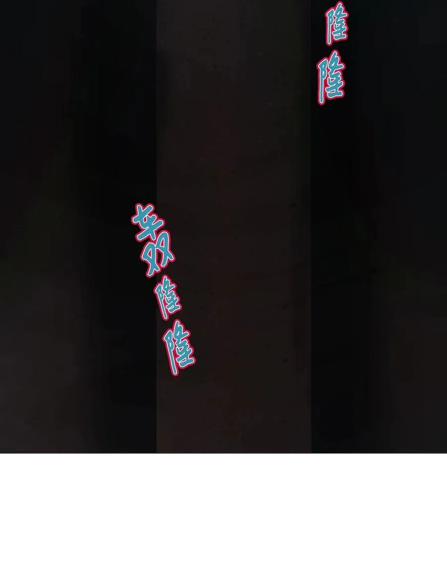 28 青春永驻（2） 第17页