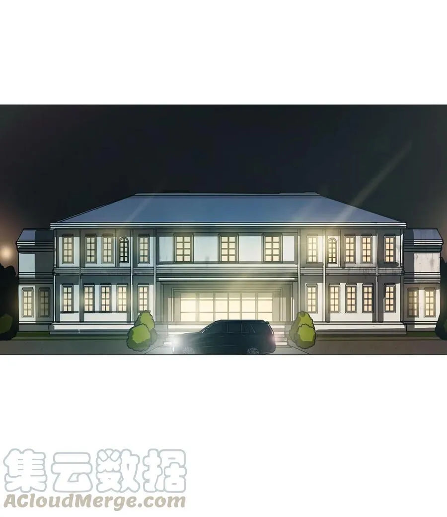 28 青春永驻（2） 第19页