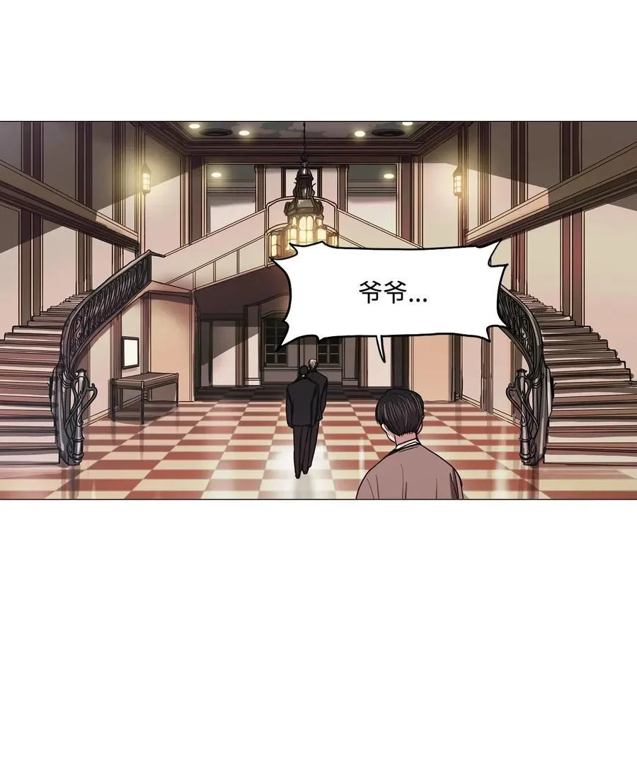 28 青春永驻（2） 第26页