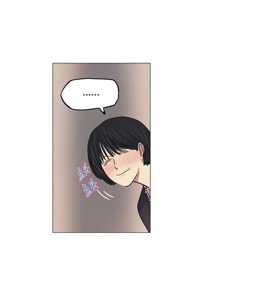 28 青春永驻（2） 第68页