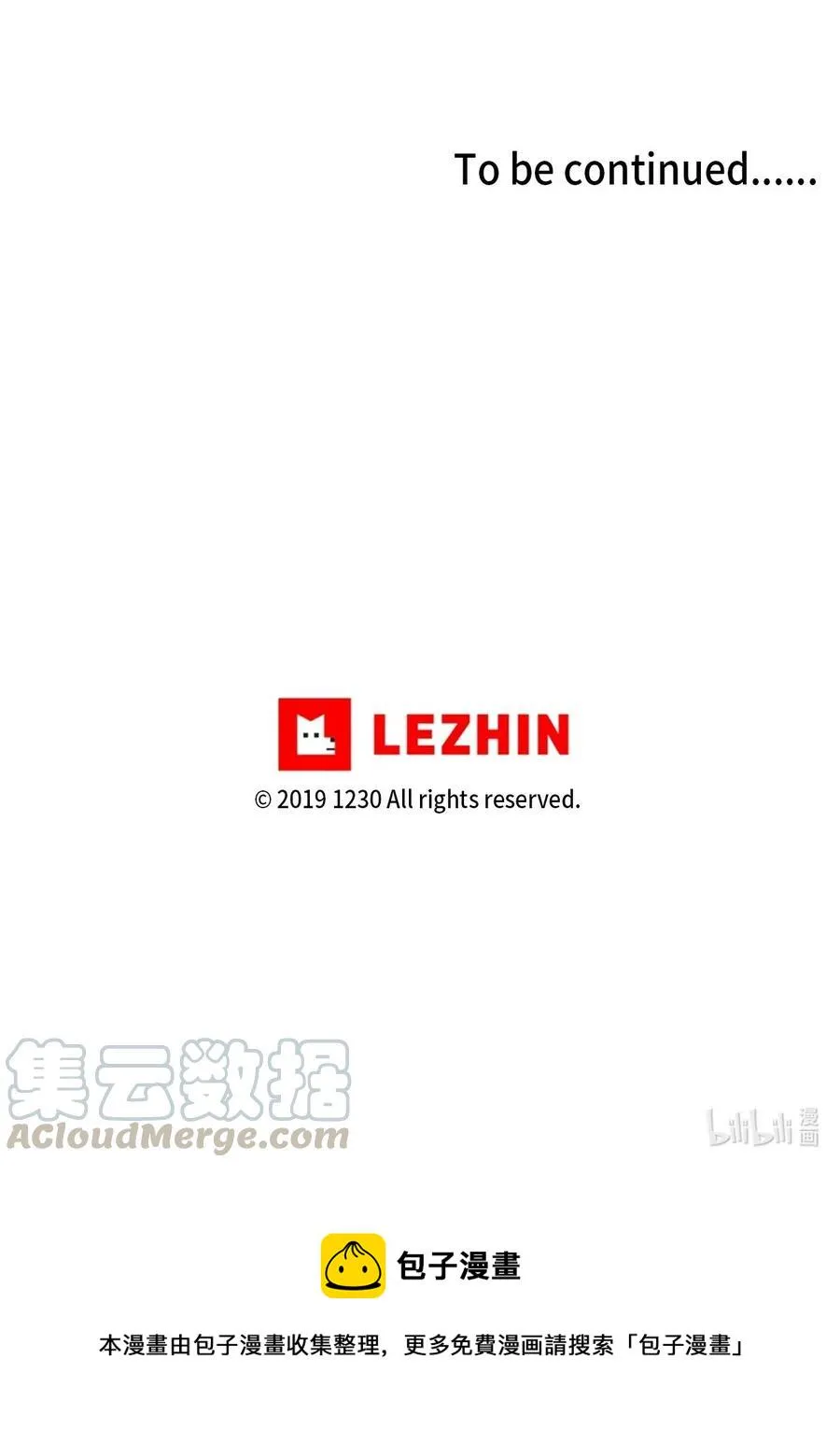 28 青春永驻（2） 第94页