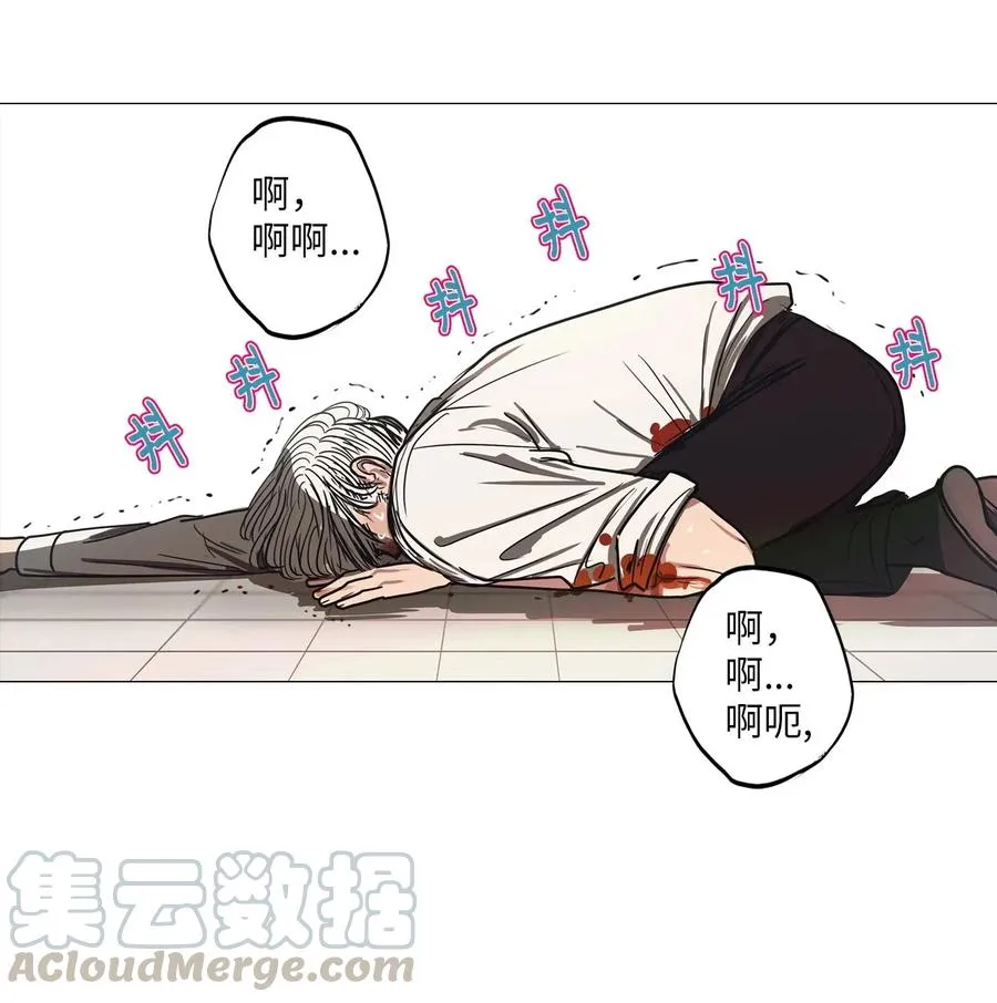 33 青春永驻（7） 第28页