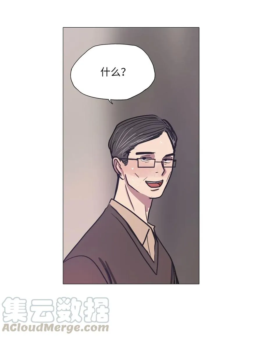 34 青春永驻（8） 第64页
