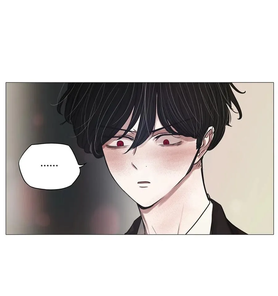 43 幸福乐园（3） 第6页