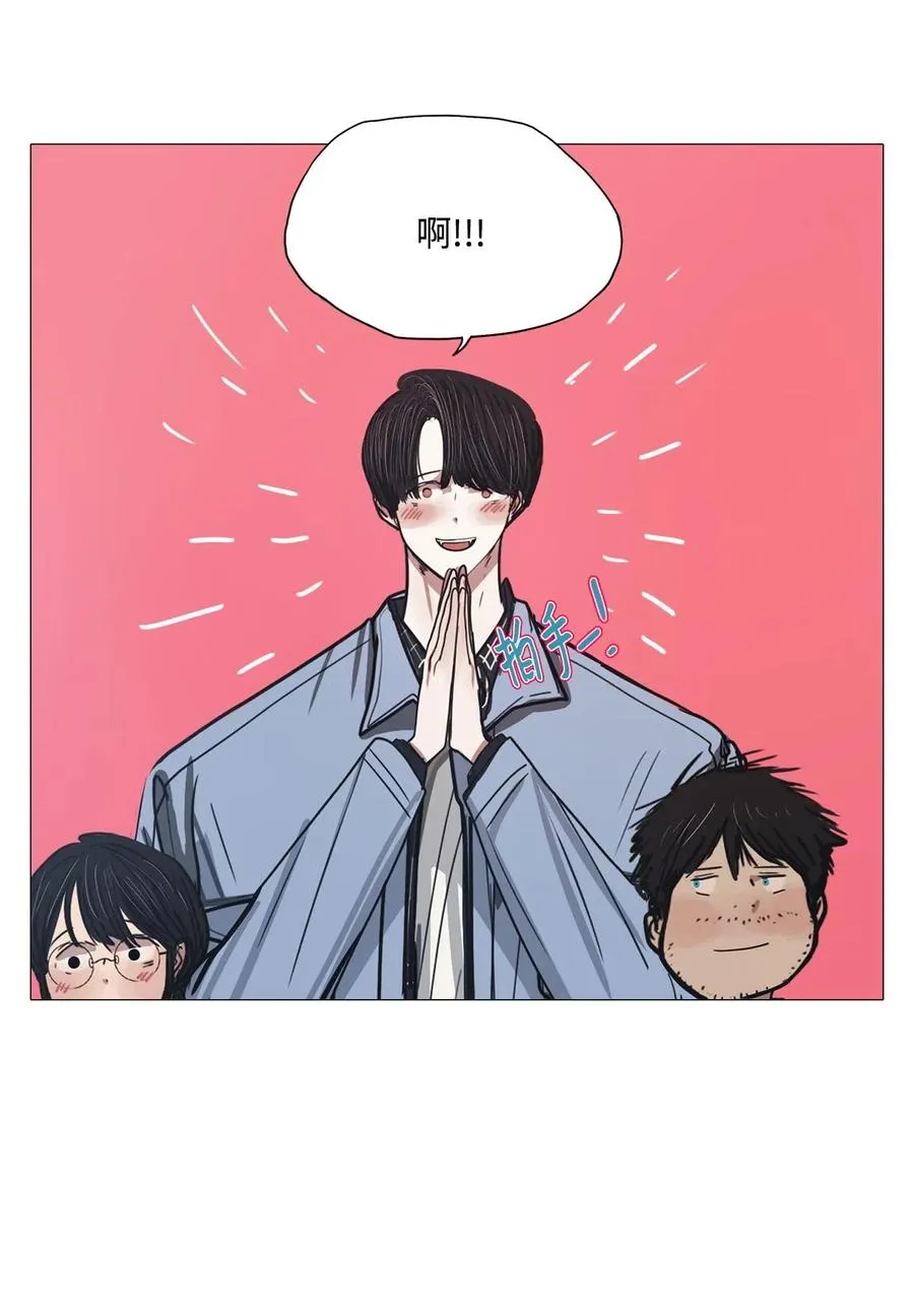 49 LIAM 第3页